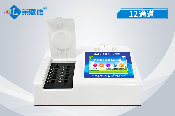 食品安全檢測(cè)儀怎么使用才能發(fā)揮其作用？