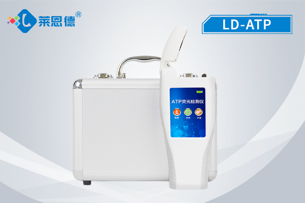 ATP微生物細(xì)菌檢測儀的應(yīng)用范圍是什么？ATP熒光檢測儀評估食品污染和衛(wèi)生水平