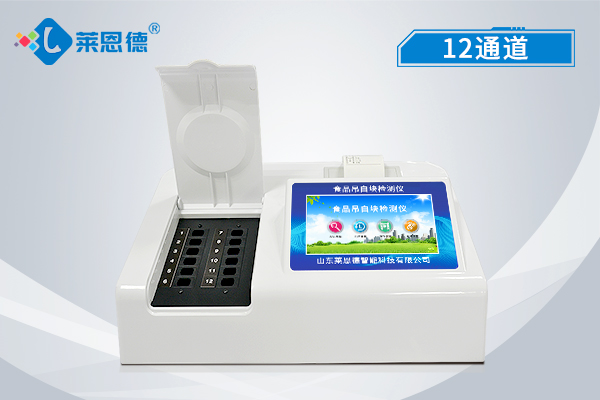 為什么會(huì)在食品中添加使用吊白塊？食品吊白塊檢測儀準(zhǔn)確地檢測食品中的吊白塊含量
