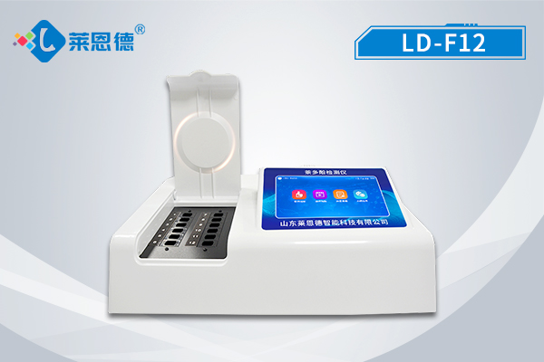 什么是茶多酚？萊恩德茶多酚檢測儀的工作原理和使用方法
