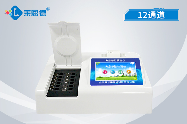 認(rèn)識(shí)食品添加劑的危害，食品添加劑檢測(cè)儀檢測(cè)標(biāo)準(zhǔn)有哪些?