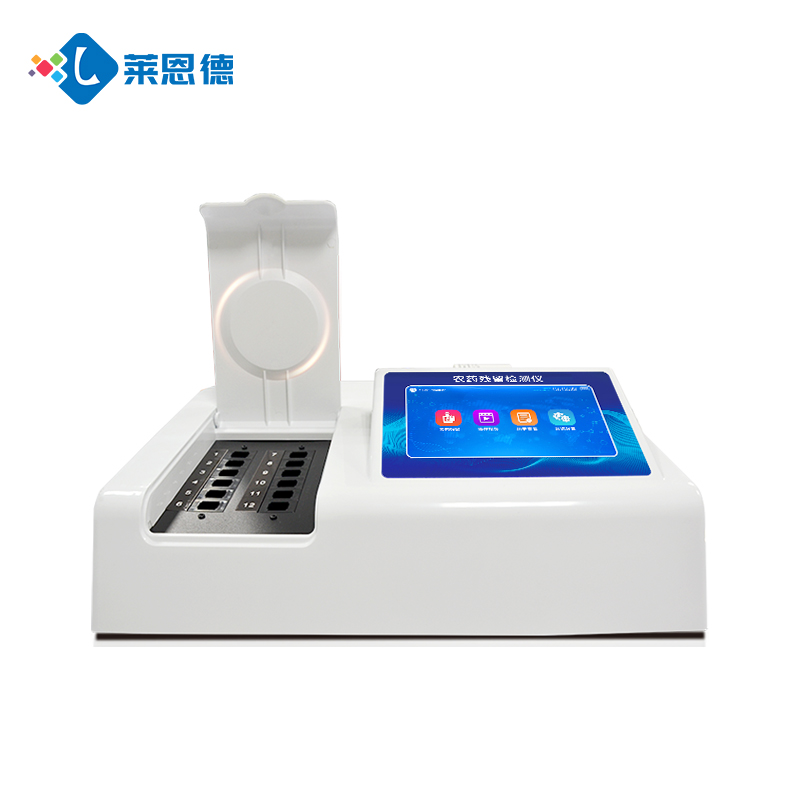 有機(jī)蔬菜必備！萊恩德家用農(nóng)藥殘留檢測儀靠譜嗎？