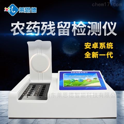 哪些常見的食物中含有致癌物質(zhì)？
