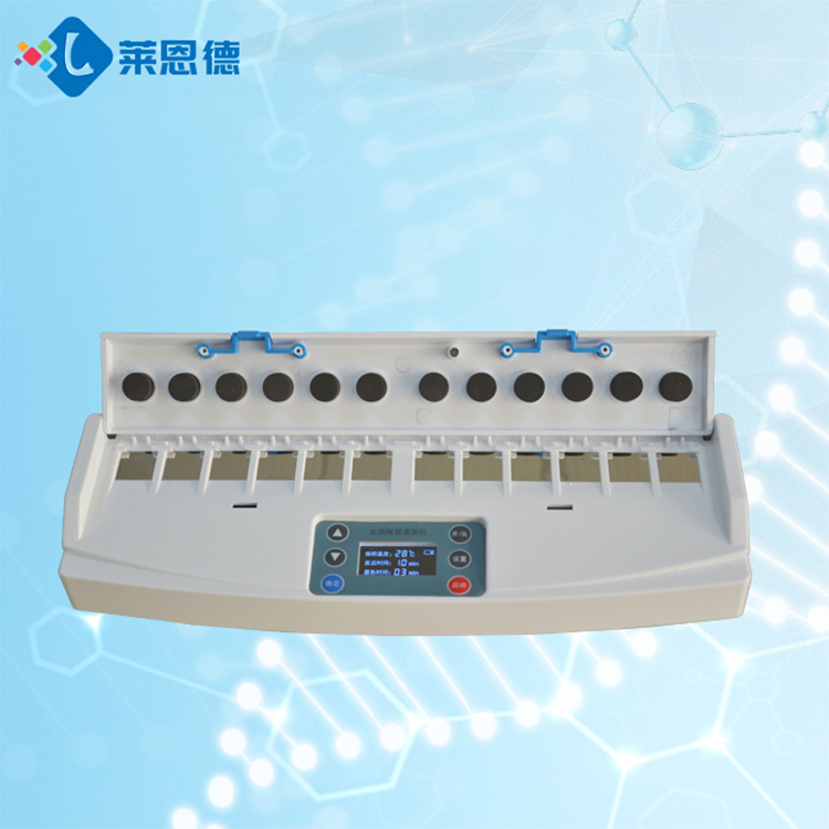 農(nóng)藥的分類及使用的檢測方法有哪些？